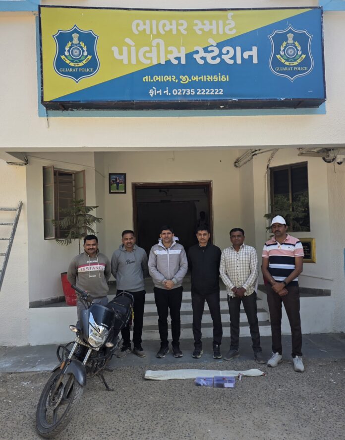 WhatsApp Image 2026-01-09 at 9.27.39 PM