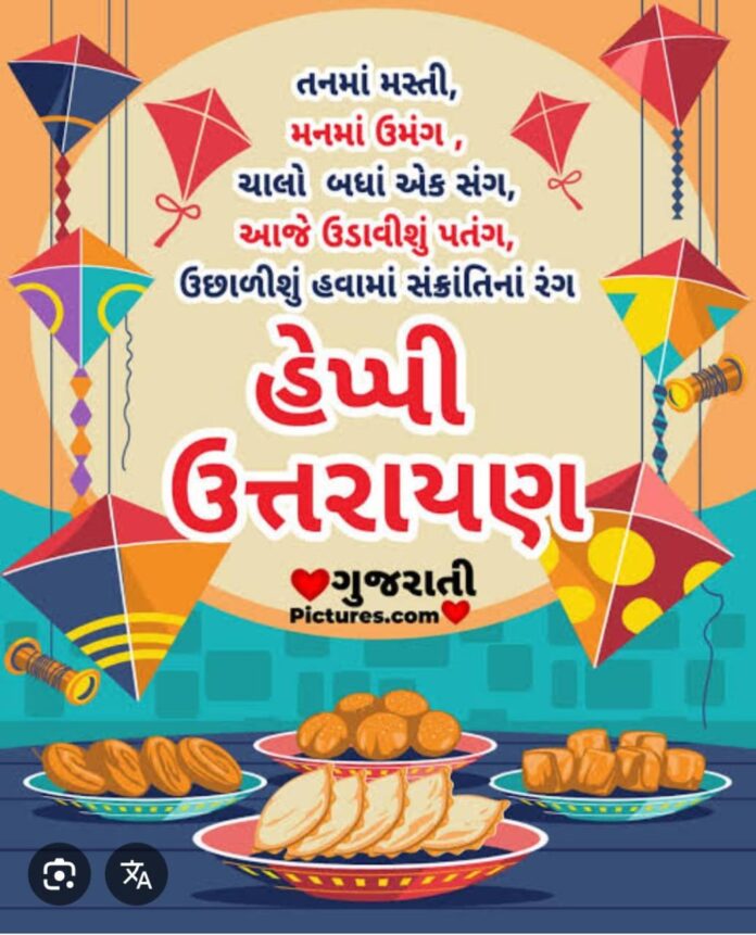 WhatsApp Image 2026-01-10 at 8.06.17 PM