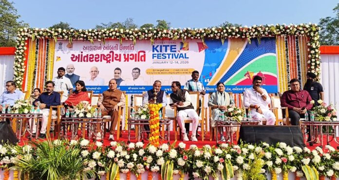 WhatsApp Image 2026-01-11 at 2.40.33 PM