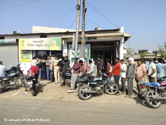 WhatsApp Image 2026-01-12 at 3.53.47 PM (1)