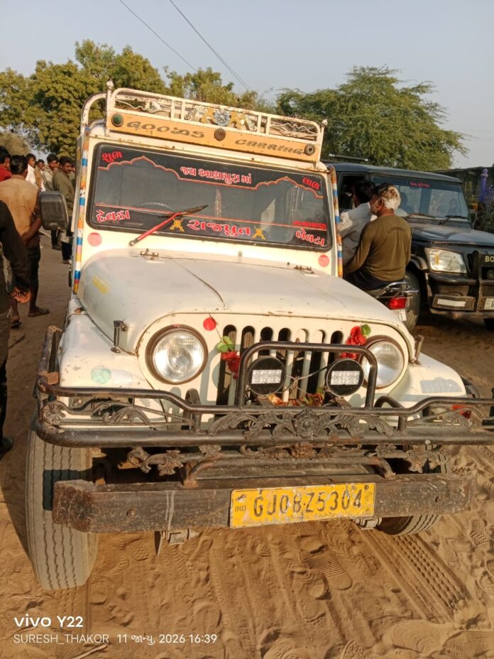 WhatsApp Image 2026-01-12 at 5.08.44 AM (1)