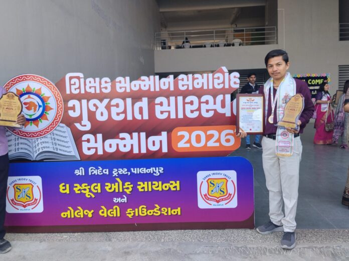 WhatsApp Image 2026-01-12 at 7.00.41 AM