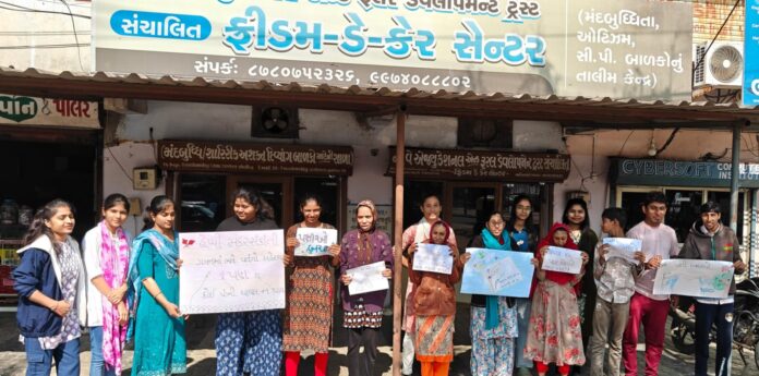 WhatsApp Image 2026-01-13 at 3.31.11 PM (1)