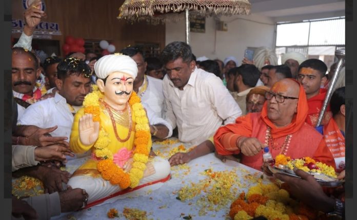 WhatsApp Image 2026-01-19 at 5.15.31 PM