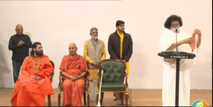 WhatsApp Image 2026-01-19 at 5.16.18 PM