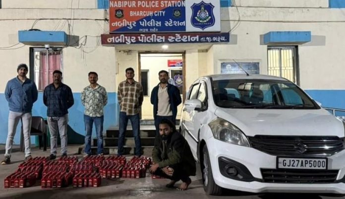 WhatsApp Image 2026-01-19 at 5.36.58 PM