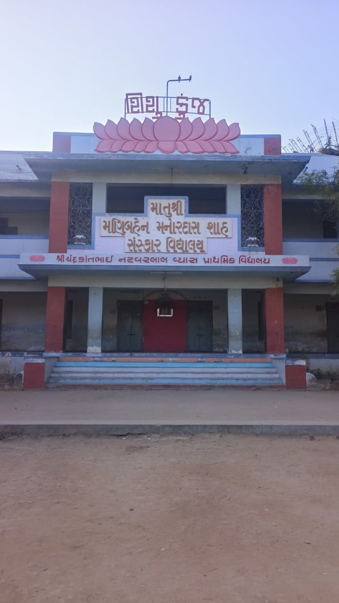 WhatsApp Image 2026-01-22 at 8.16.07 AM