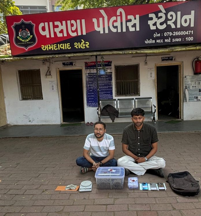 WhatsApp Image 2026-01-24 at 7.31.43 PM