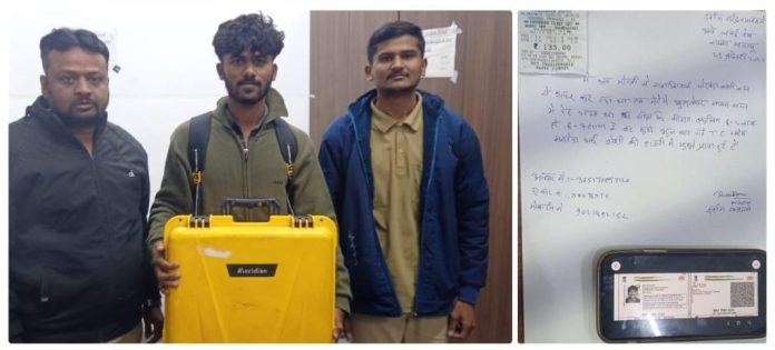 WhatsApp Image 2026-01-25 at 7.44.55 PM