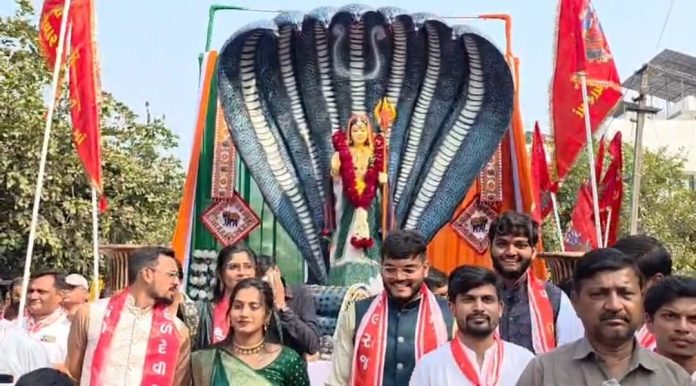 WhatsApp Image 2026-01-28 at 8.42.37 AM