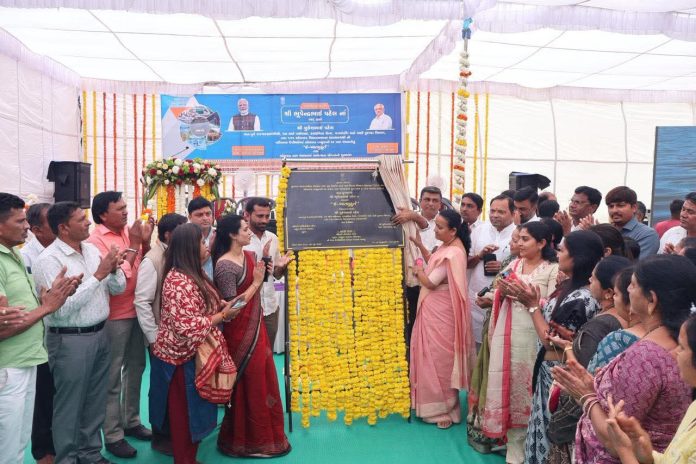 WhatsApp Image 2026-01-30 at 6.35.26 PM