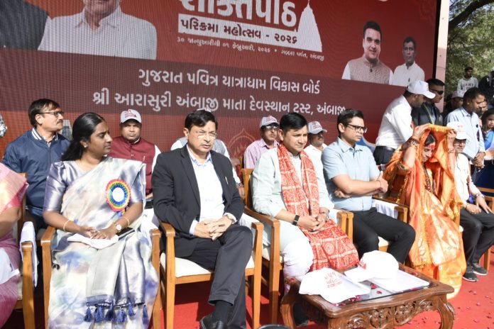 WhatsApp Image 2026-01-30 at 6.36.14 PM