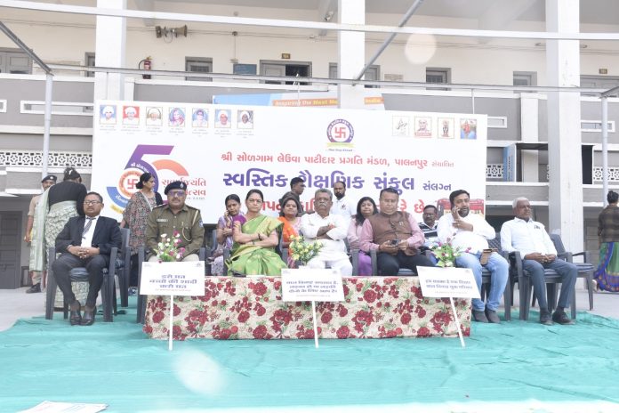 WhatsApp Image 2026-01-30 at 6.36.49 PM