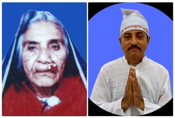 WhatsApp Image 2026-01-30 at 8.35.32 PM