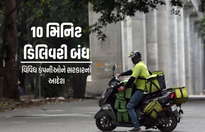 content_image_6be7112f-0bbd-4637-9d42-0ee8fe7f53d8