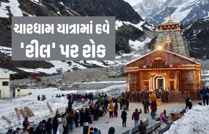 content_image_d18bccd0-d3b8-4b91-93b8-69f972752364