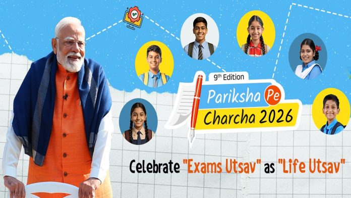 Pariksha-Pe-Charcha