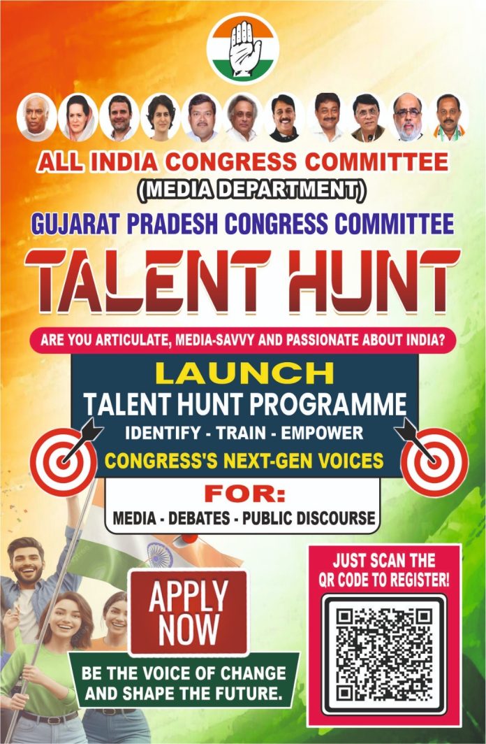 WhatsApp Image 2026-02-04 at 5.25.45 PM