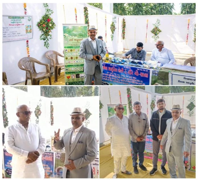 WhatsApp Image 2026-02-04 at 9.46.07 PM