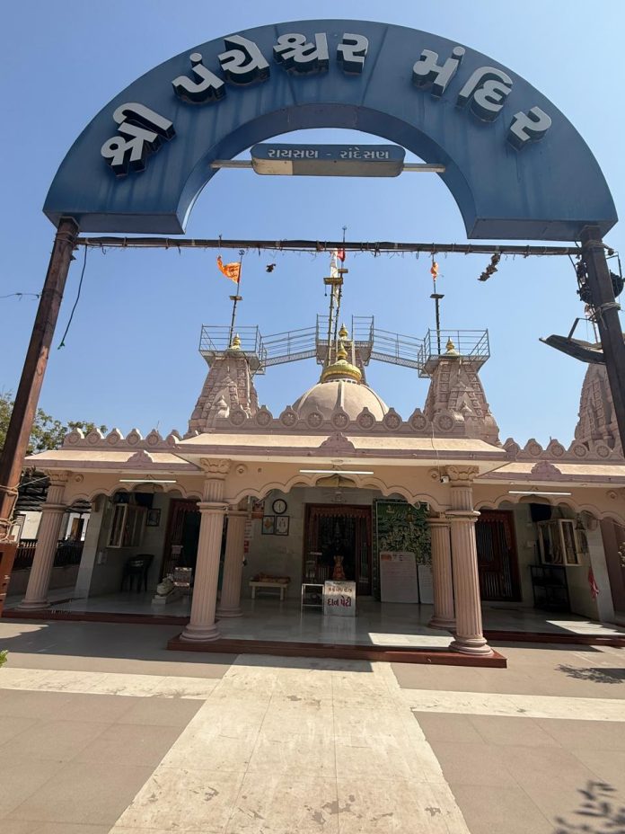 WhatsApp Image 2026-02-12 at 9.29.31 AM