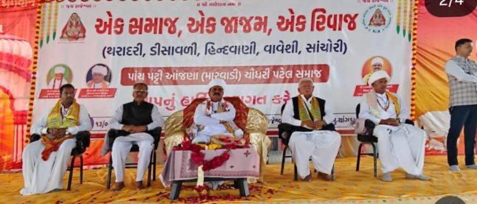 WhatsApp Image 2026-02-14 at 10.28.52 PM