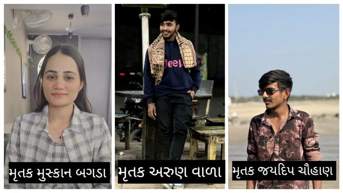 WhatsApp Image 2026-02-15 at 5.20.32 PM