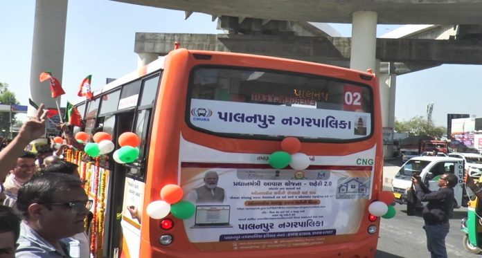 WhatsApp Image 2026-02-15 at 7.36.16 PM