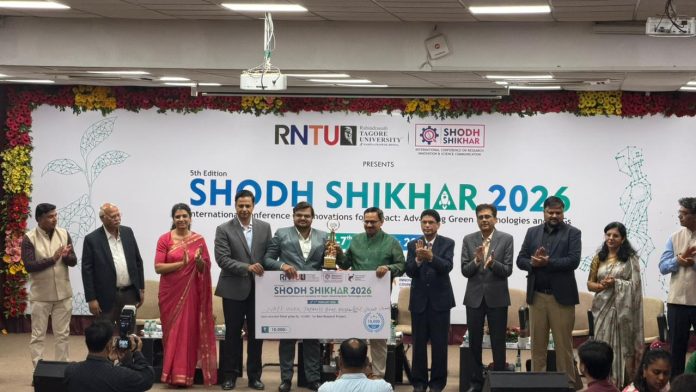 WhatsApp Image 2026-02-17 at 4.35.08 PM (1)