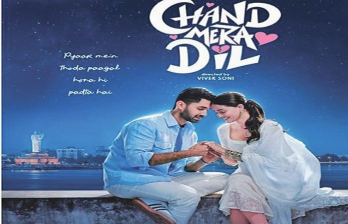 content_image_b3f9b7cd-9f68-403f-b6c0-86bbe36c2bf2