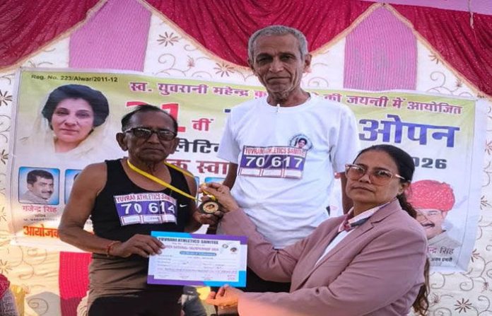 content_image_b40716e9-d7ba-440c-8bf1-73f0364efaed