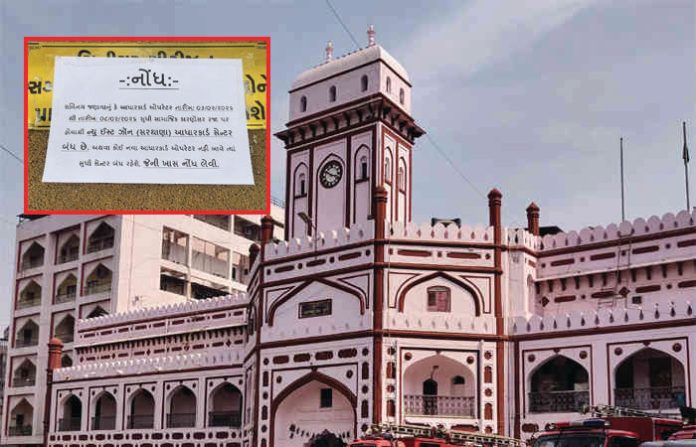 content_image_e1c81c47-e978-4003-b755-8c56632c75d7