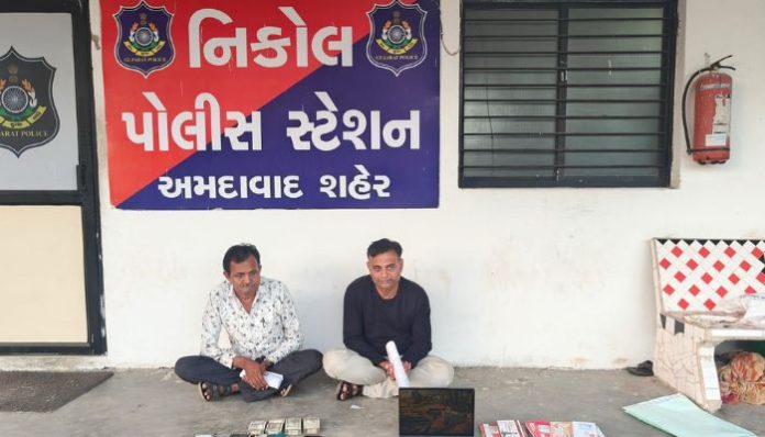 1772785337_Dhwani__80_