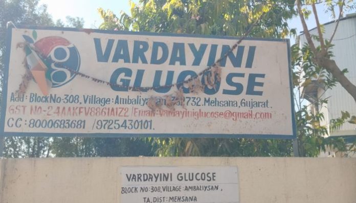 1772956077_Dhwani__78_