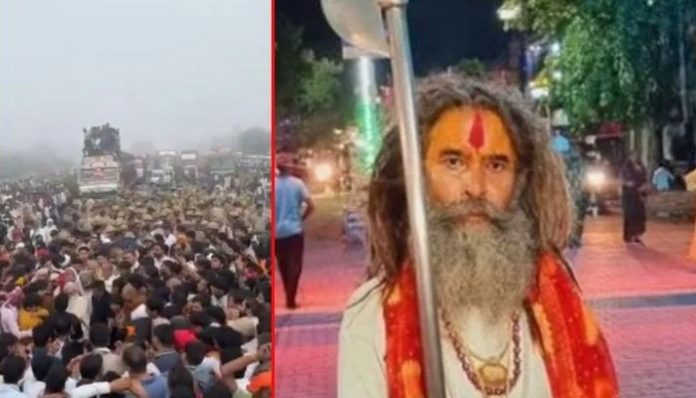 1774079263_akash___2026_03_21T131103_864