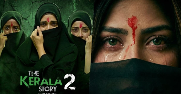 The-Kerala-Story-2-Goes-Beyond-Teaser-full-story_202601311219194626_H@@IGHT_420_W@@IDTH_802