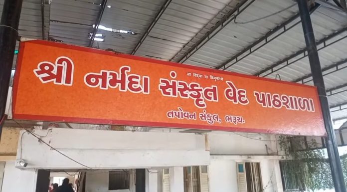 WhatsApp Image 2026-03-01 at 1.20.16 PM