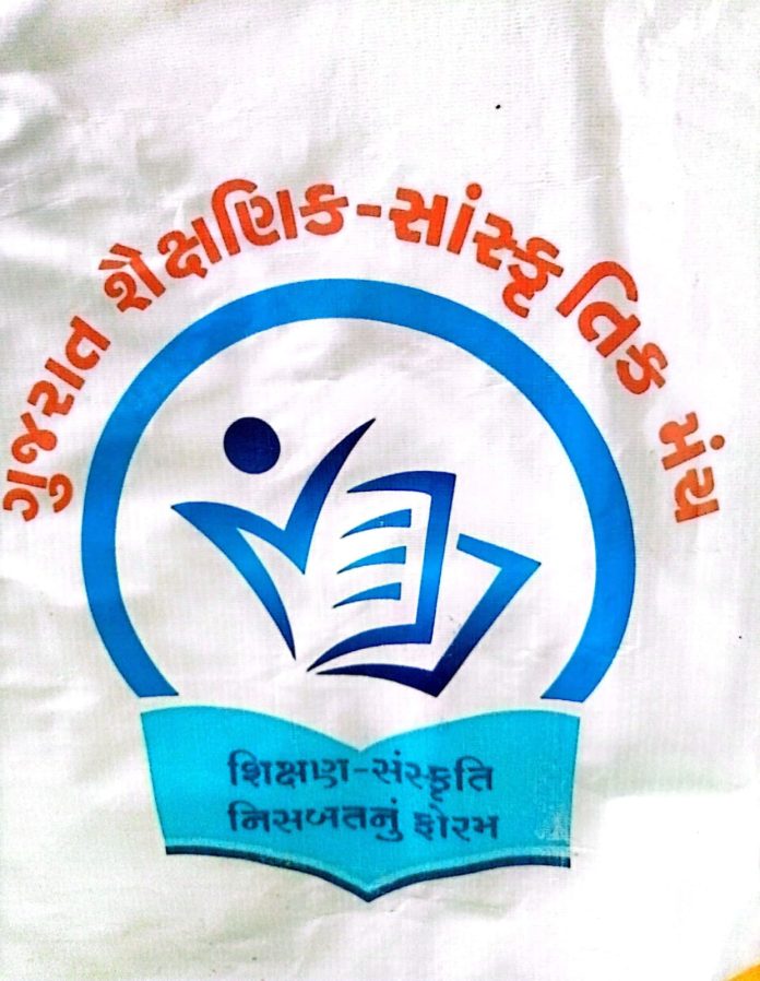 WhatsApp Image 2026-03-18 at 7.07.21 AM