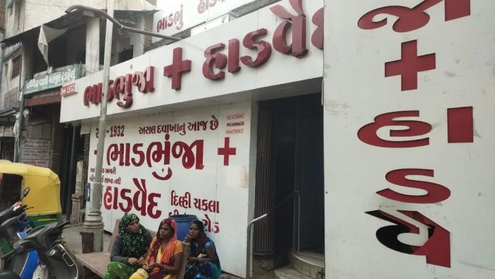 content_image_19369e98-29dd-4a12-aad9-a07a457e6e46