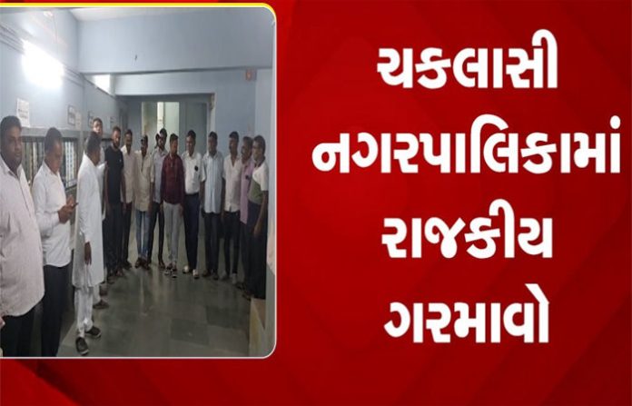 content_image_5ef9f819-b4ed-4de6-b961-6d1aa95078a6