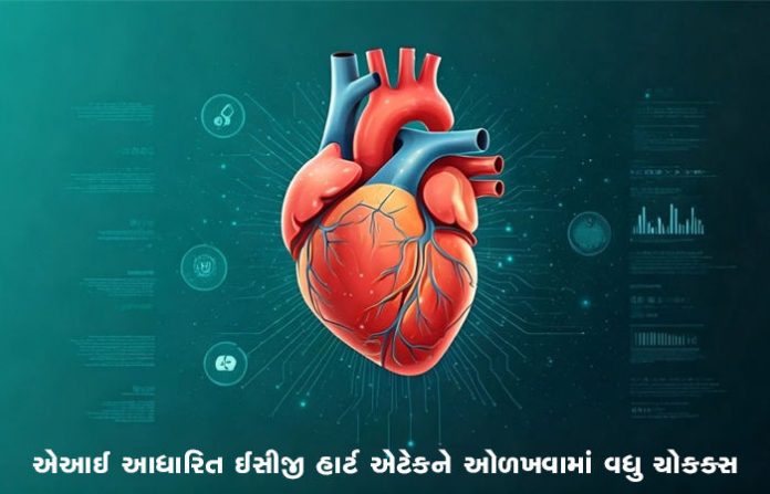 content_image_6d861ac6-736e-4f5a-8e90-69b2c58df8bd