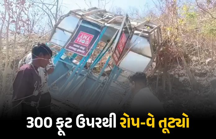 content_image_7a870b99-9a6d-4445-b856-198c1637992b