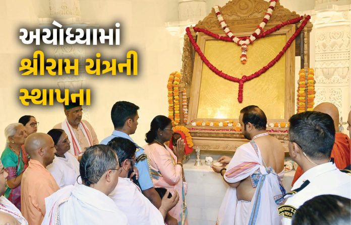 content_image_cebad684-7911-494b-ae18-7d9c331b0611