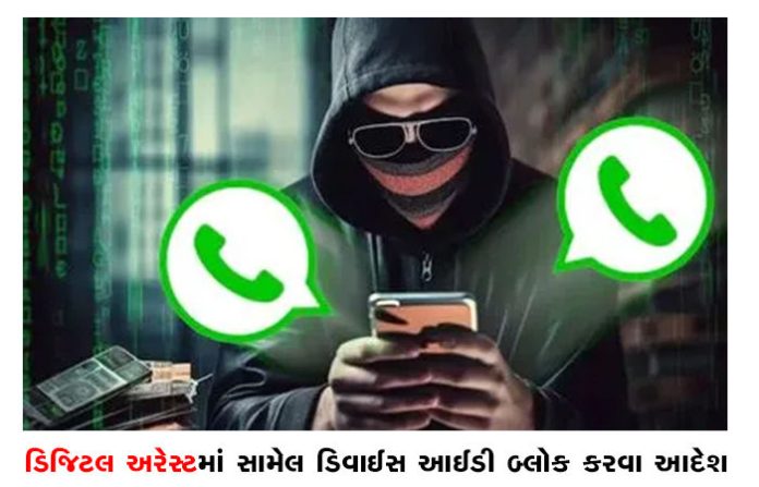 content_image_dd36e2b9-e9a8-446c-b092-88dba09ffc4f