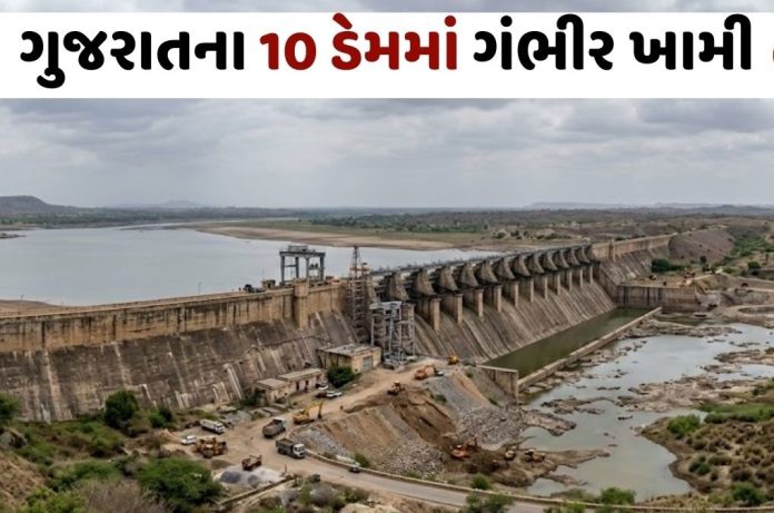 surbhi-2026-03-02T103451008jpg_9UZF78jT1772427898