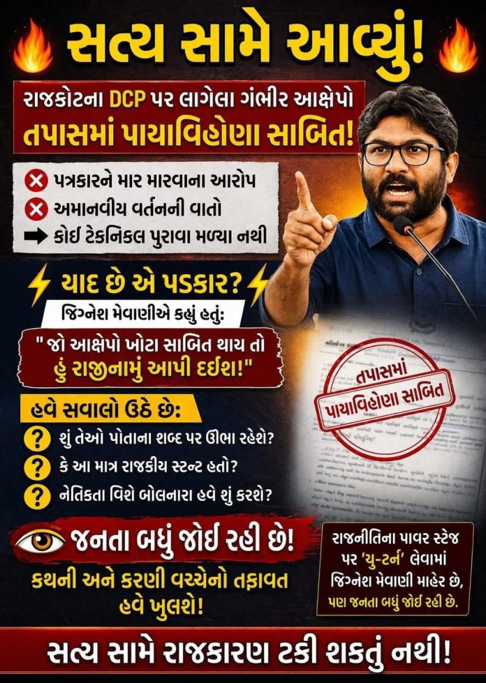 WhatsApp Image 2026-04-01 at 11.11.21 AM