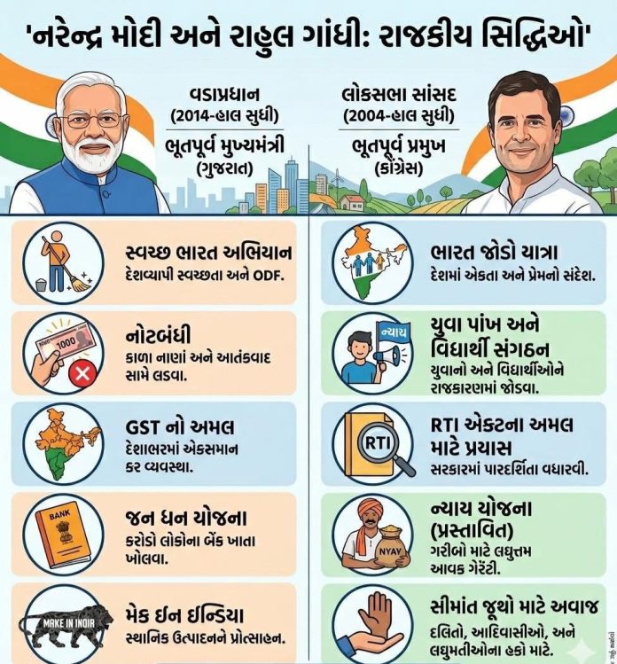 WhatsApp Image 2026-04-02 at 4.26.12 PM