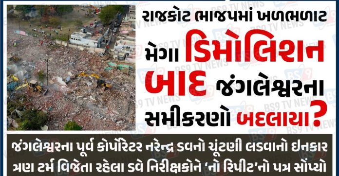 WhatsApp Image 2026-04-02 at 4.38.13 PM