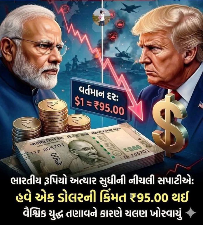 WhatsApp Image 2026-04-03 at 11.35.53 AM