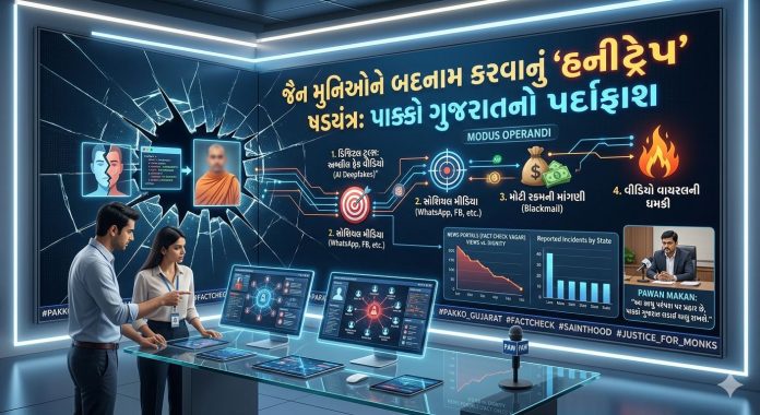 WhatsApp Image 2026-04-10 at 11.13.43 PM