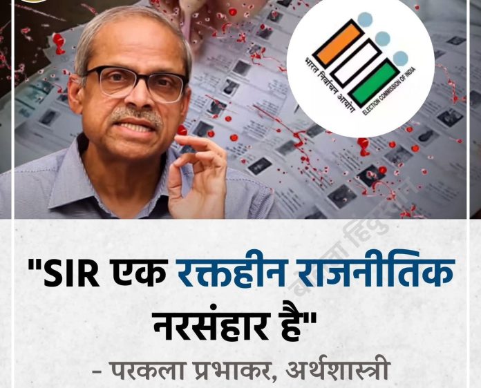 WhatsApp Image 2026-04-11 at 11.04.51 AM